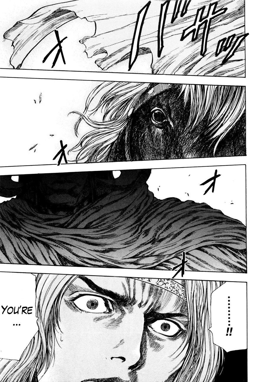 Shirogane no Seija - Hokuto no Ken Toki Gaiden Chapter 23 page 18 - Chapter 23: Meeting of Fate!