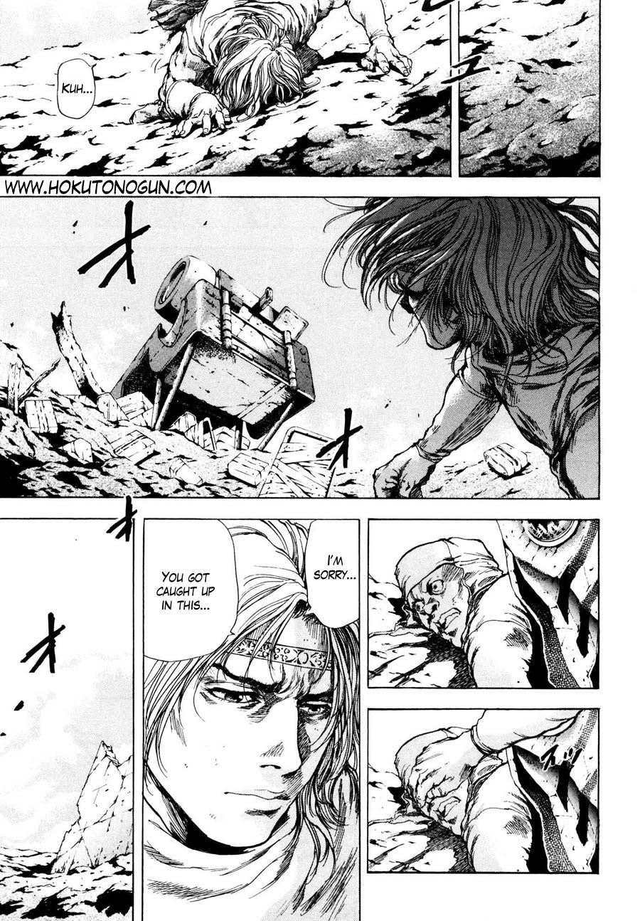 Shirogane no Seija - Hokuto no Ken Toki Gaiden Chapter 23 page 2 - Chapter 23: Meeting of Fate!
