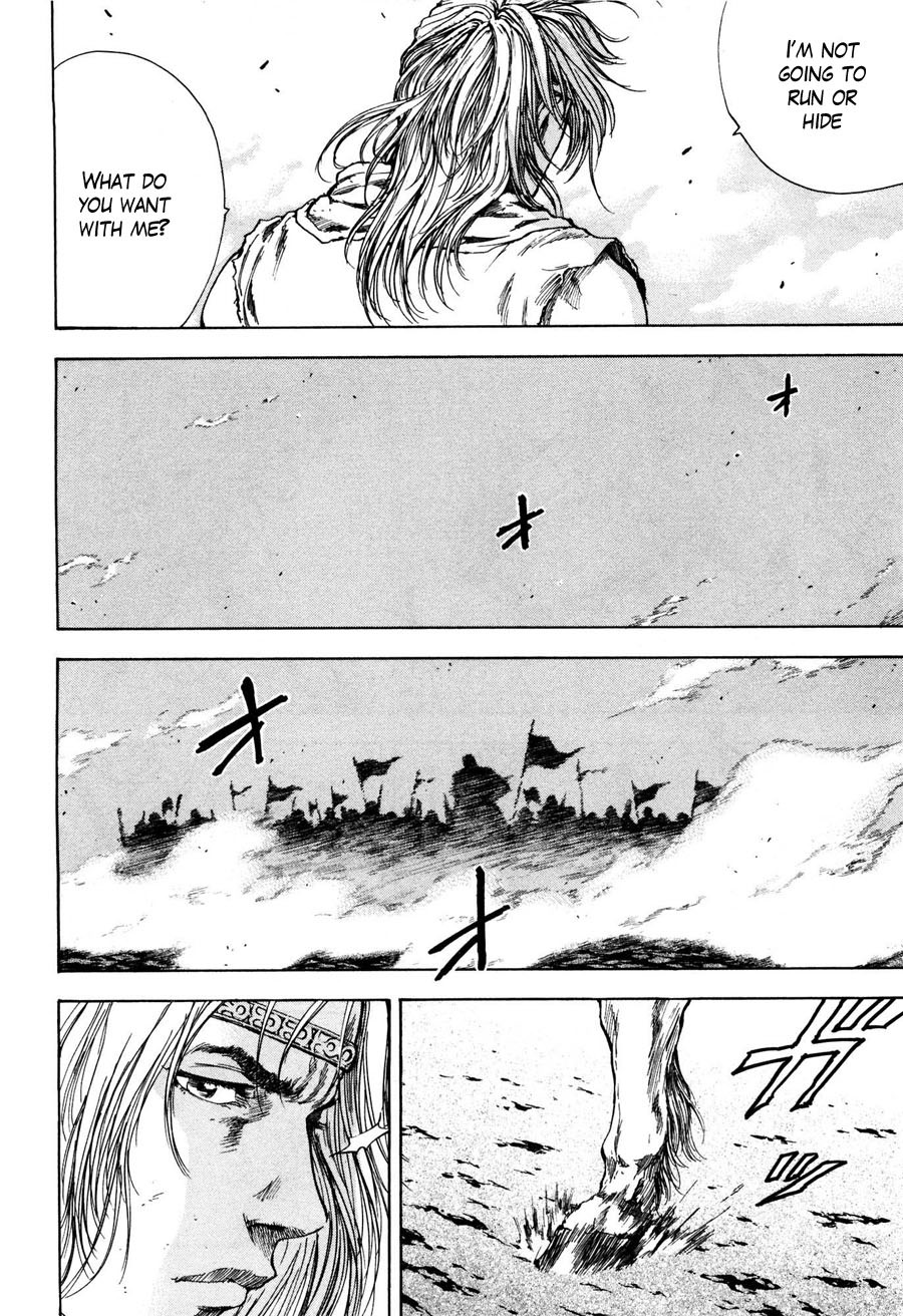 Shirogane no Seija - Hokuto no Ken Toki Gaiden Chapter 23 page 3 - Chapter 23: Meeting of Fate!