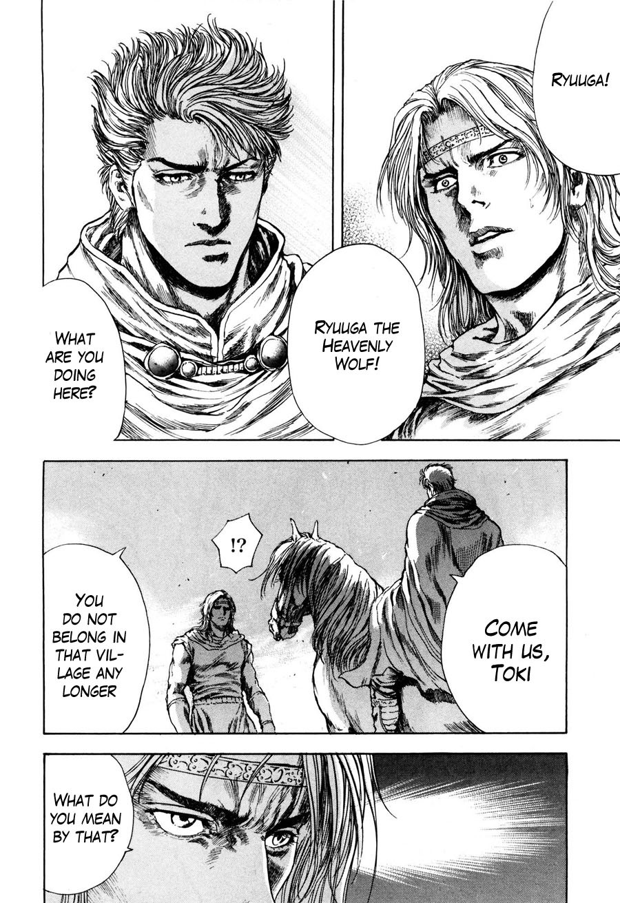 Shirogane no Seija - Hokuto no Ken Toki Gaiden Chapter 23 page 5 - Chapter 23: Meeting of Fate!