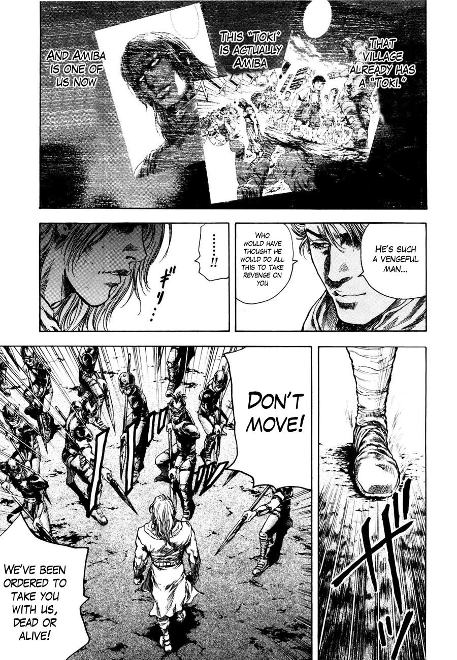 Shirogane no Seija - Hokuto no Ken Toki Gaiden Chapter 23 page 6 - Chapter 23: Meeting of Fate!