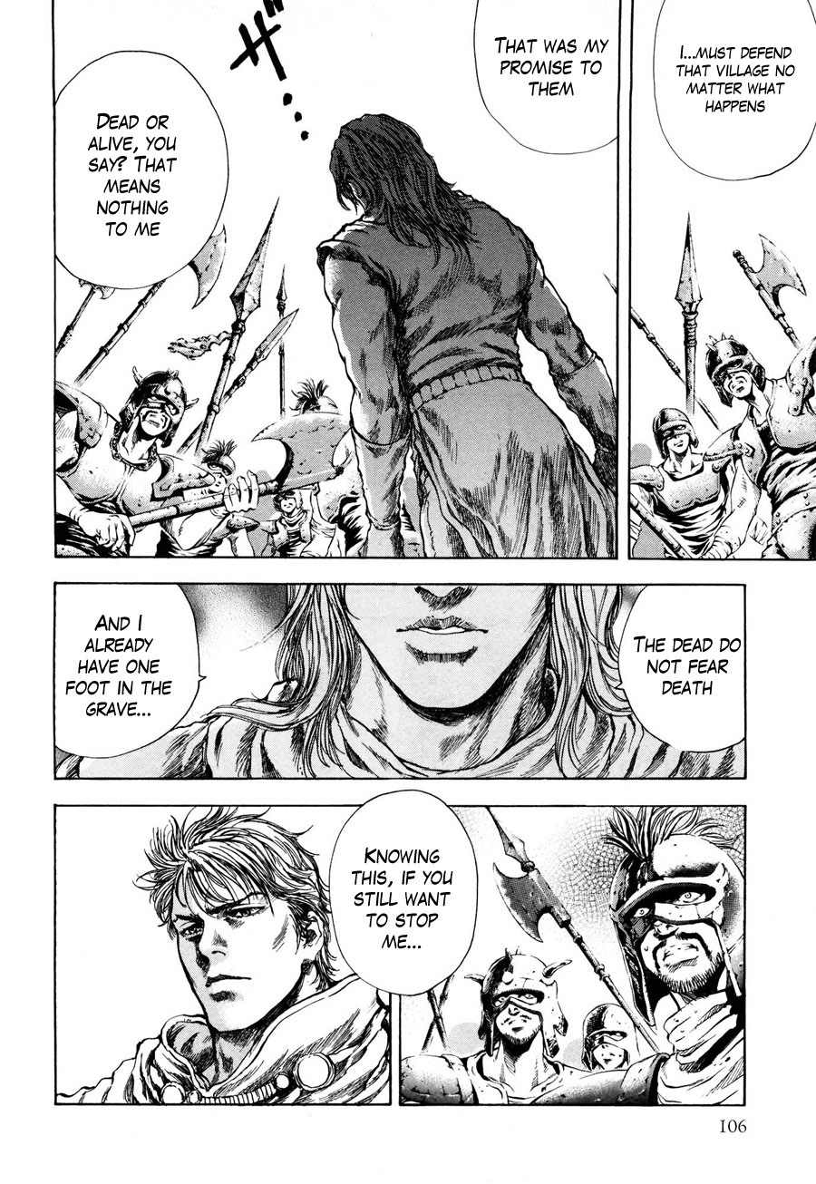 Shirogane no Seija - Hokuto no Ken Toki Gaiden Chapter 23 page 7 - Chapter 23: Meeting of Fate!