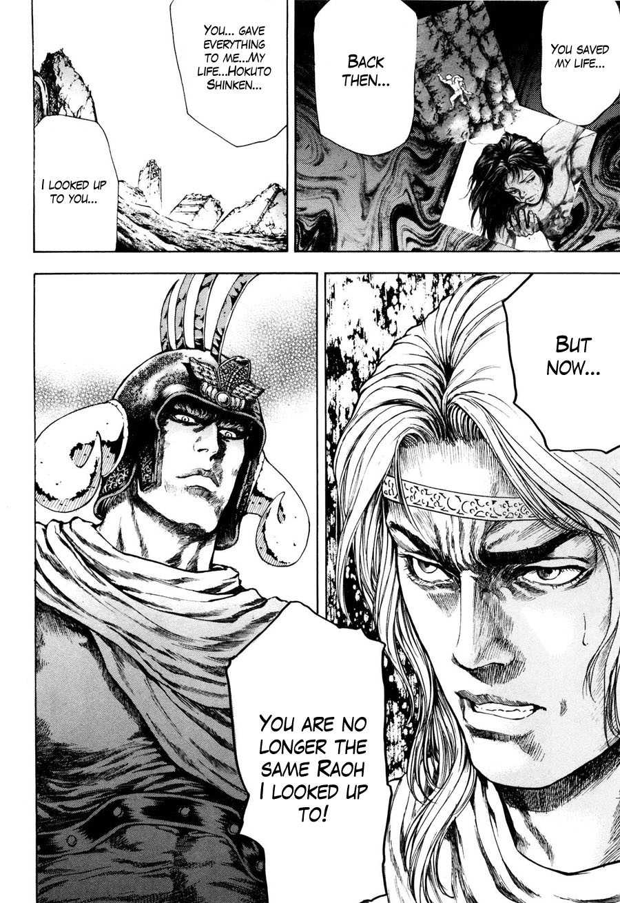 Shirogane no Seija - Hokuto no Ken Toki Gaiden Chapter 24 page 10 - Chapter 24: Direction of Domination