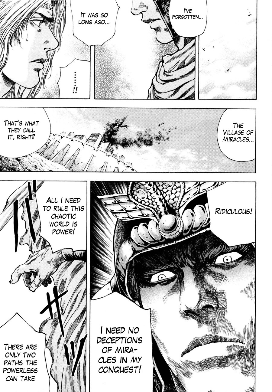 Shirogane no Seija - Hokuto no Ken Toki Gaiden Chapter 24 page 11 - Chapter 24: Direction of Domination
