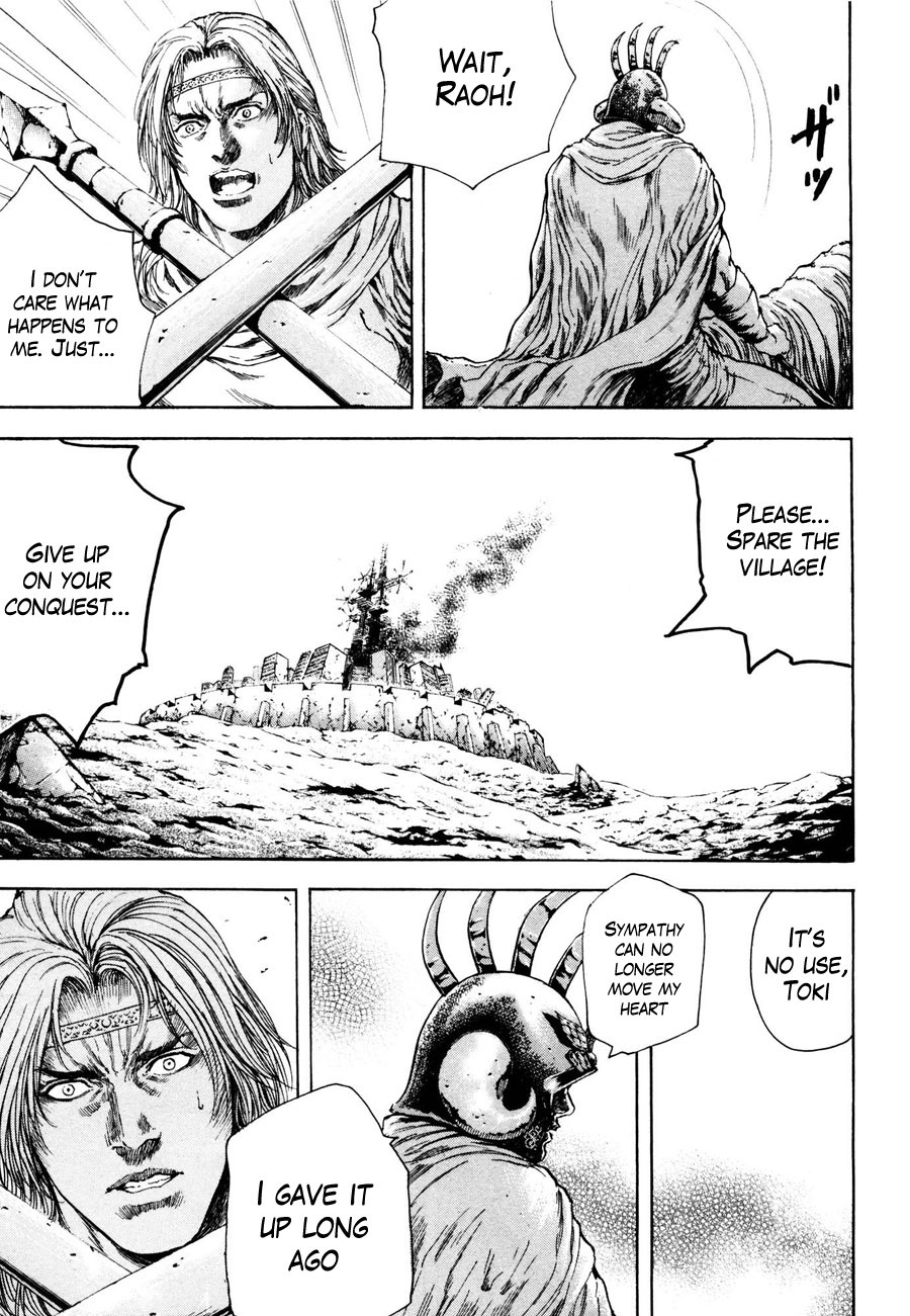 Shirogane no Seija - Hokuto no Ken Toki Gaiden Chapter 24 page 14 - Chapter 24: Direction of Domination