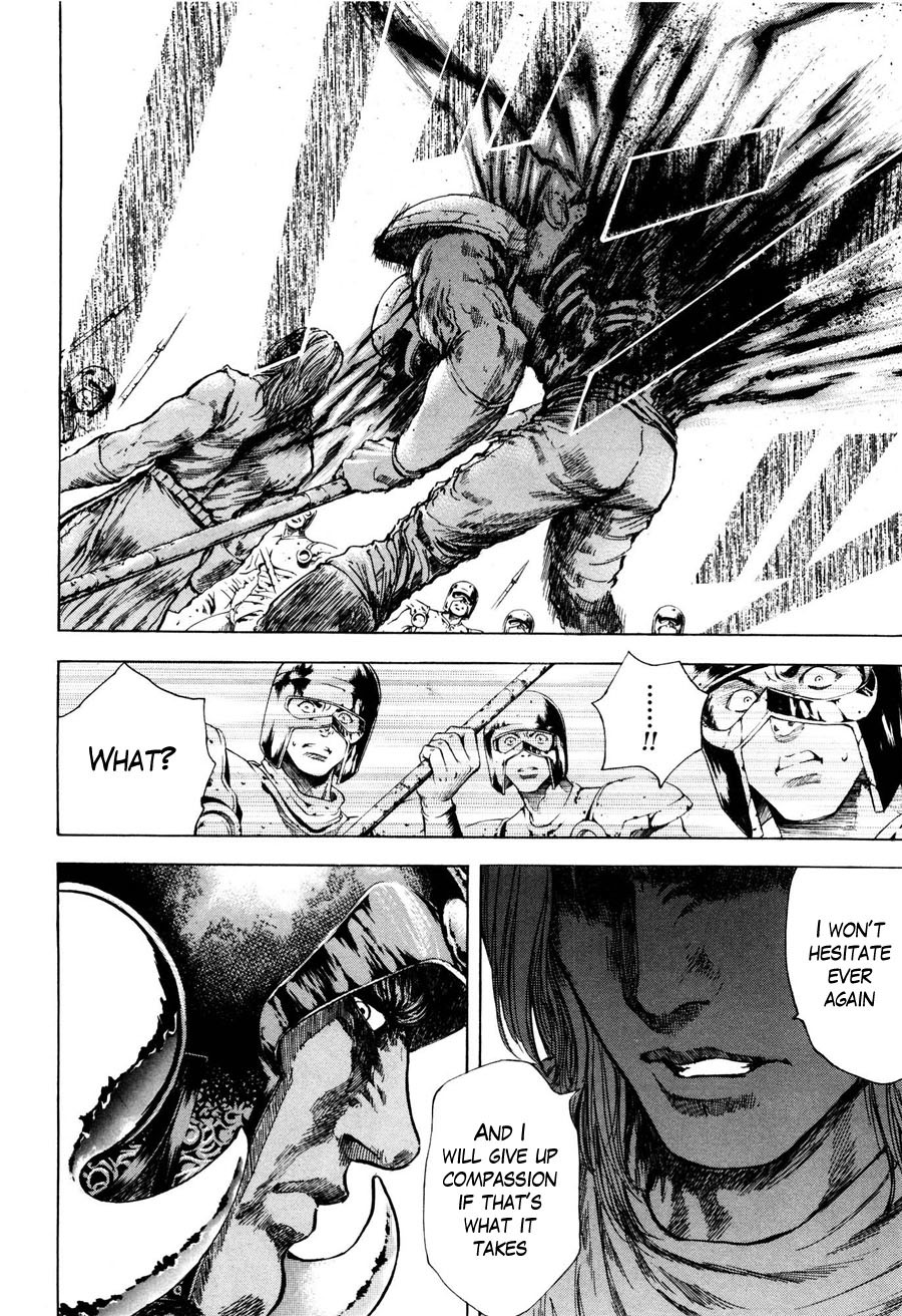 Shirogane no Seija - Hokuto no Ken Toki Gaiden Chapter 24 page 17 - Chapter 24: Direction of Domination