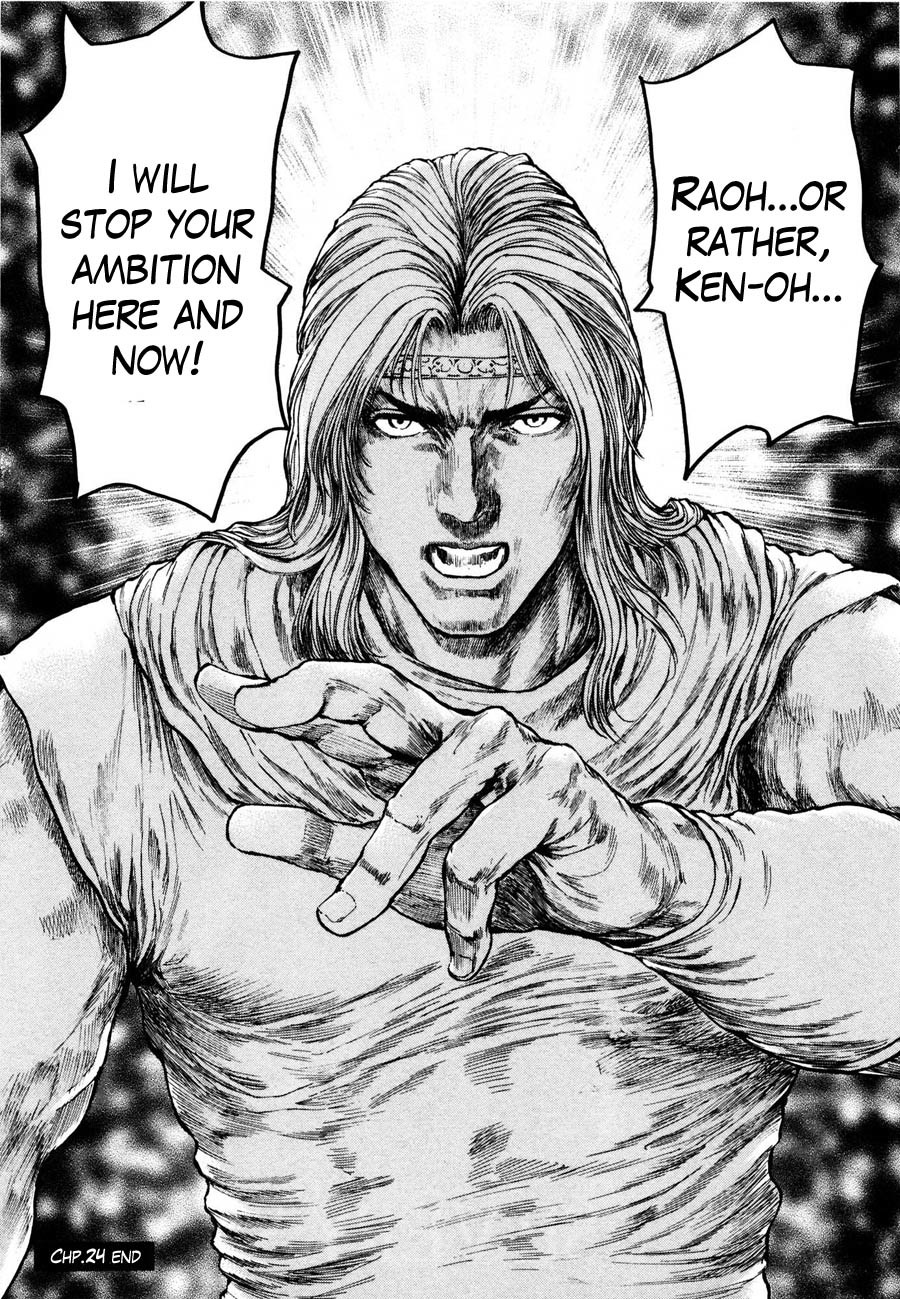 Shirogane no Seija - Hokuto no Ken Toki Gaiden Chapter 24 page 18 - Chapter 24: Direction of Domination