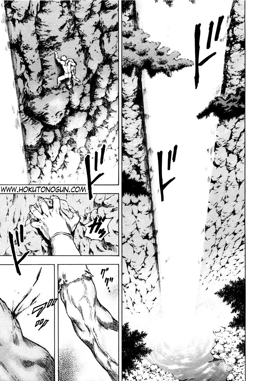 Shirogane no Seija - Hokuto no Ken Toki Gaiden Chapter 24 page 2 - Chapter 24: Direction of Domination