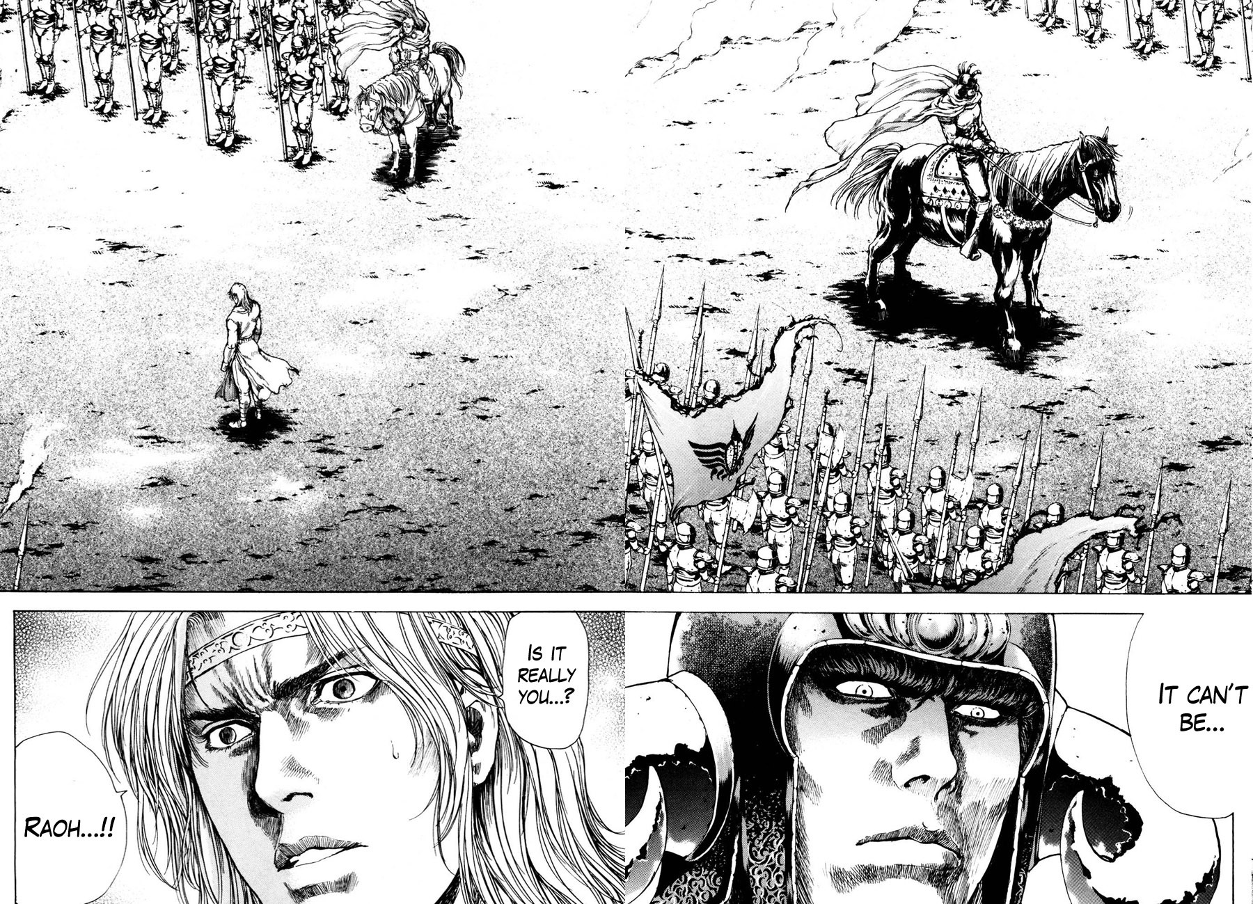 Shirogane no Seija - Hokuto no Ken Toki Gaiden Chapter 24 page 5 - Chapter 24: Direction of Domination