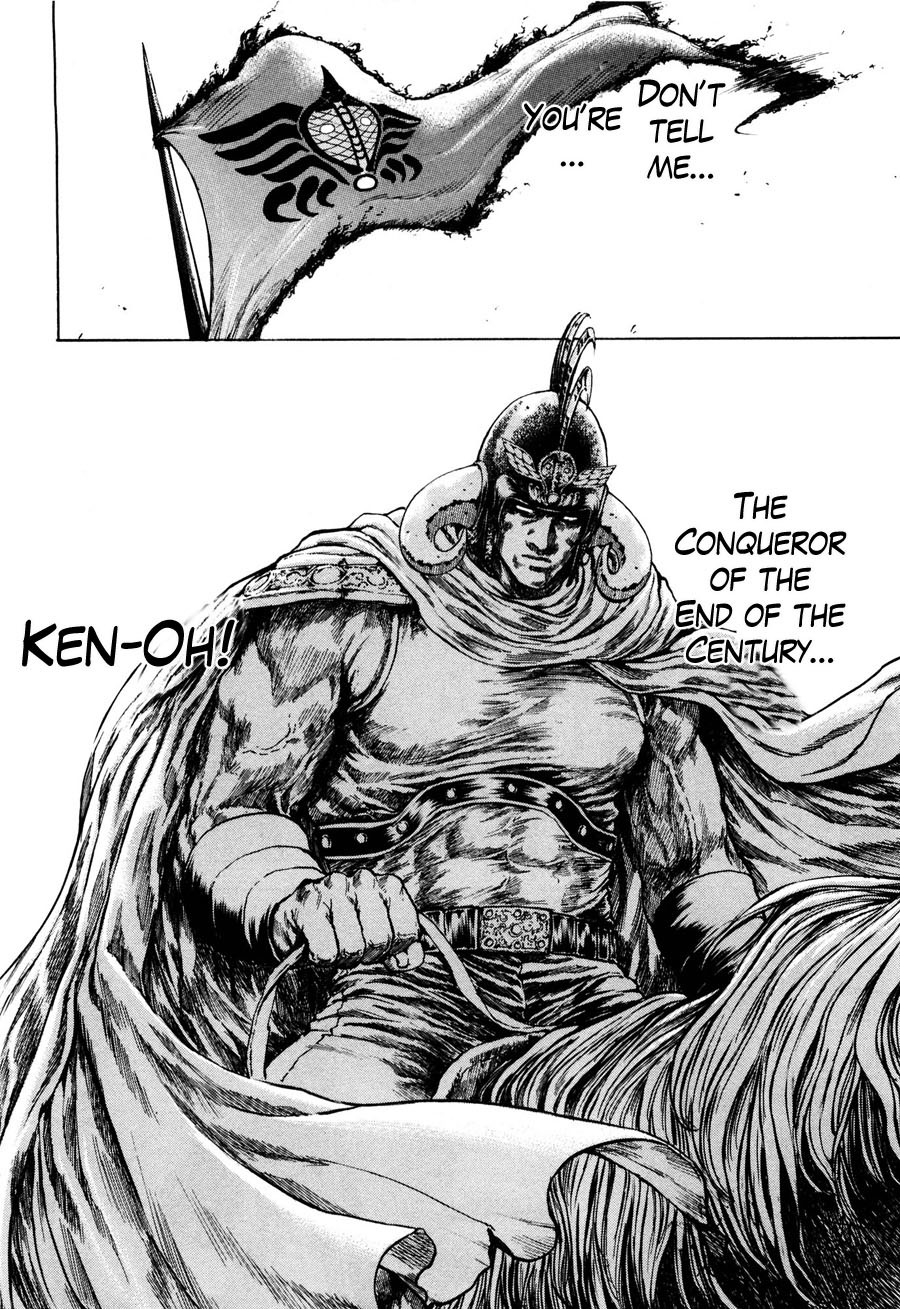 Shirogane no Seija - Hokuto no Ken Toki Gaiden Chapter 24 page 6 - Chapter 24: Direction of Domination