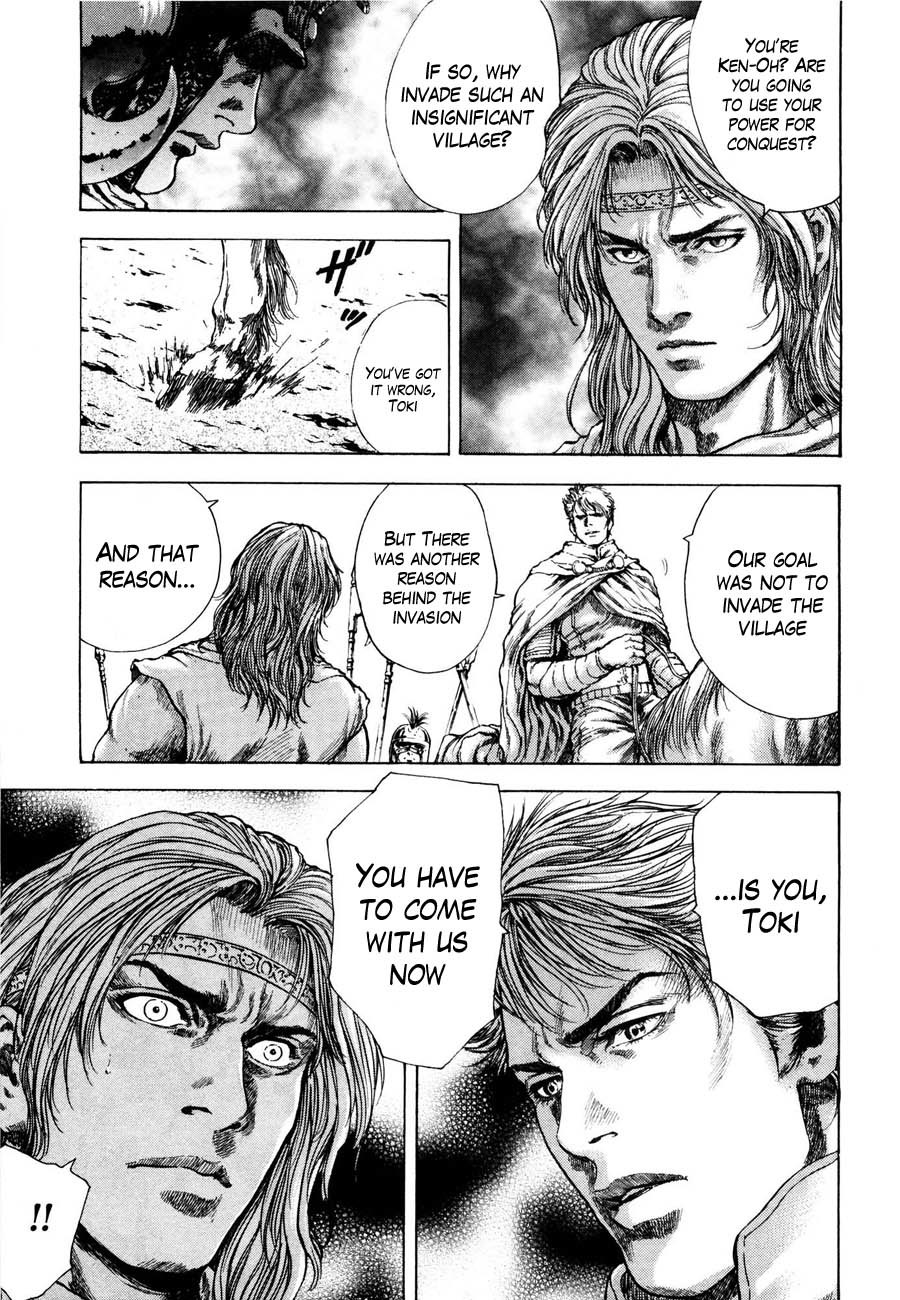 Shirogane no Seija - Hokuto no Ken Toki Gaiden Chapter 24 page 7 - Chapter 24: Direction of Domination