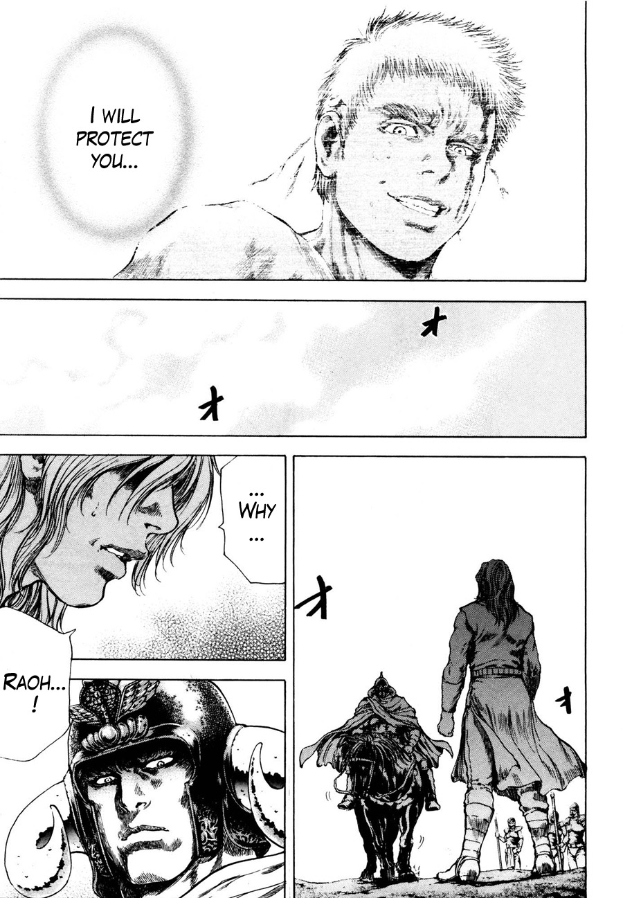 Shirogane no Seija - Hokuto no Ken Toki Gaiden Chapter 24 page 9 - Chapter 24: Direction of Domination