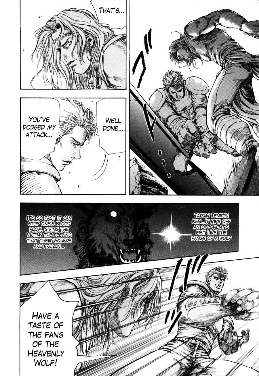 Shirogane no Seija - Hokuto no Ken Toki Gaiden Chapter 25 page 10 - Chapter 25: Holy Fist of Rage!