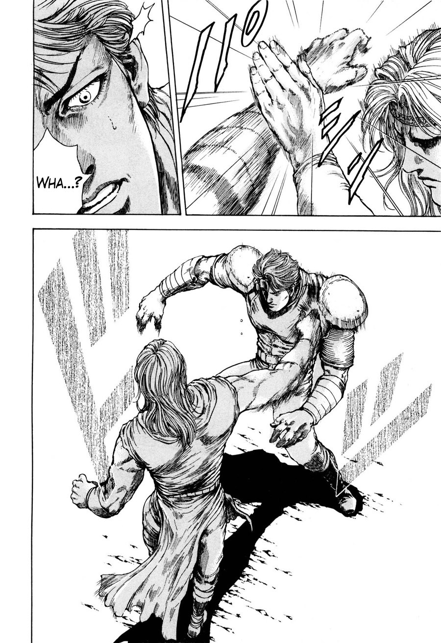 Shirogane no Seija - Hokuto no Ken Toki Gaiden Chapter 25 page 12 - Chapter 25: Holy Fist of Rage!