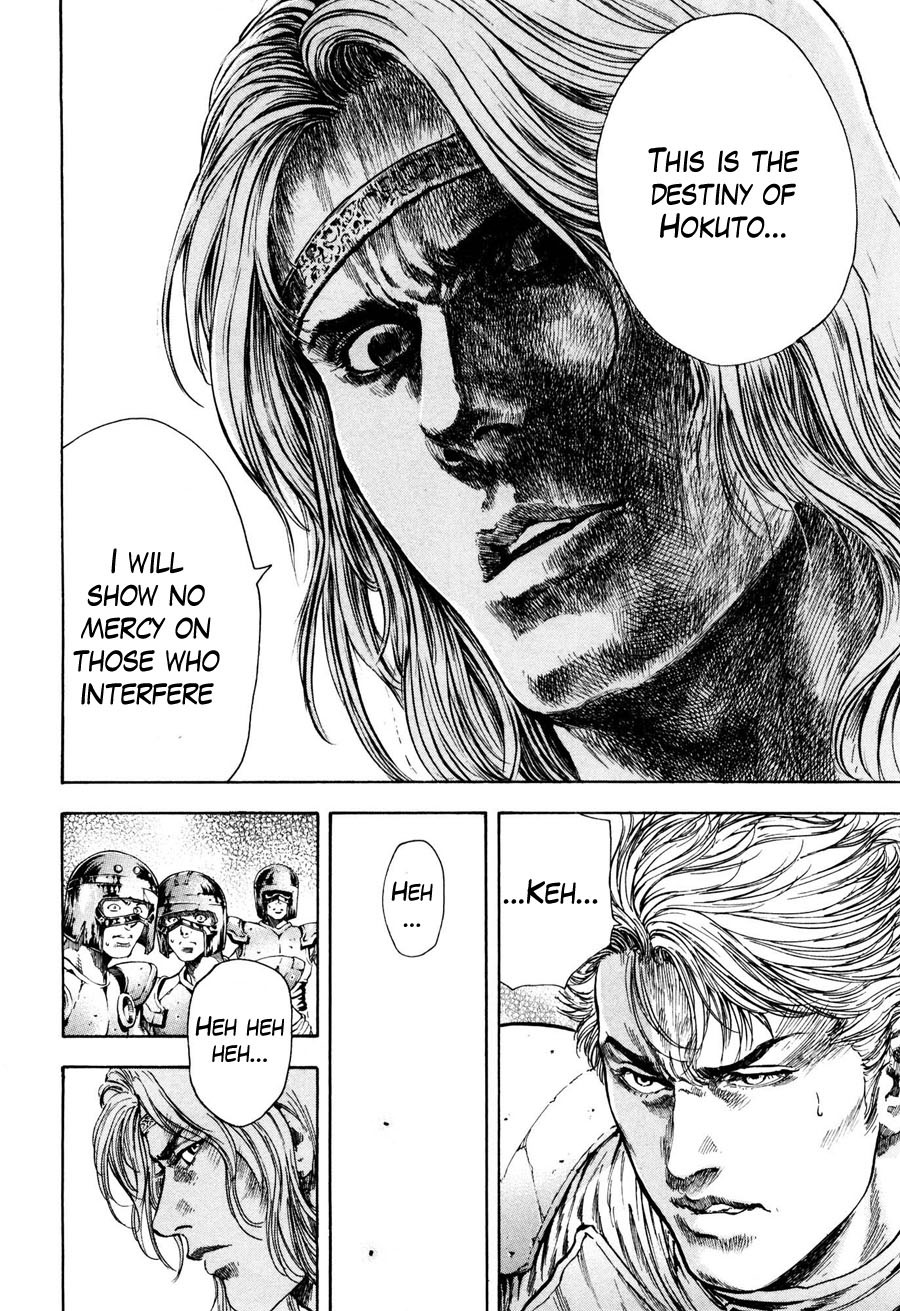 Shirogane no Seija - Hokuto no Ken Toki Gaiden Chapter 25 page 14 - Chapter 25: Holy Fist of Rage!