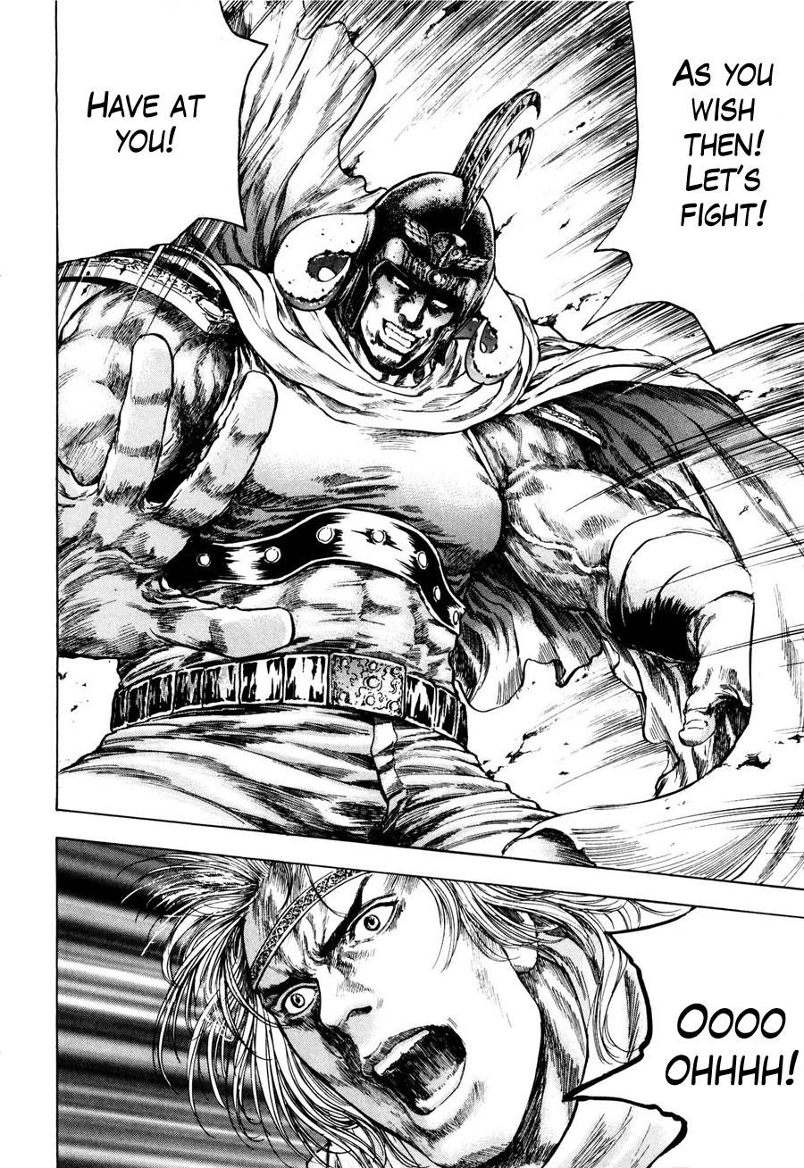 Shirogane no Seija - Hokuto no Ken Toki Gaiden Chapter 25 page 16 - Chapter 25: Holy Fist of Rage!
