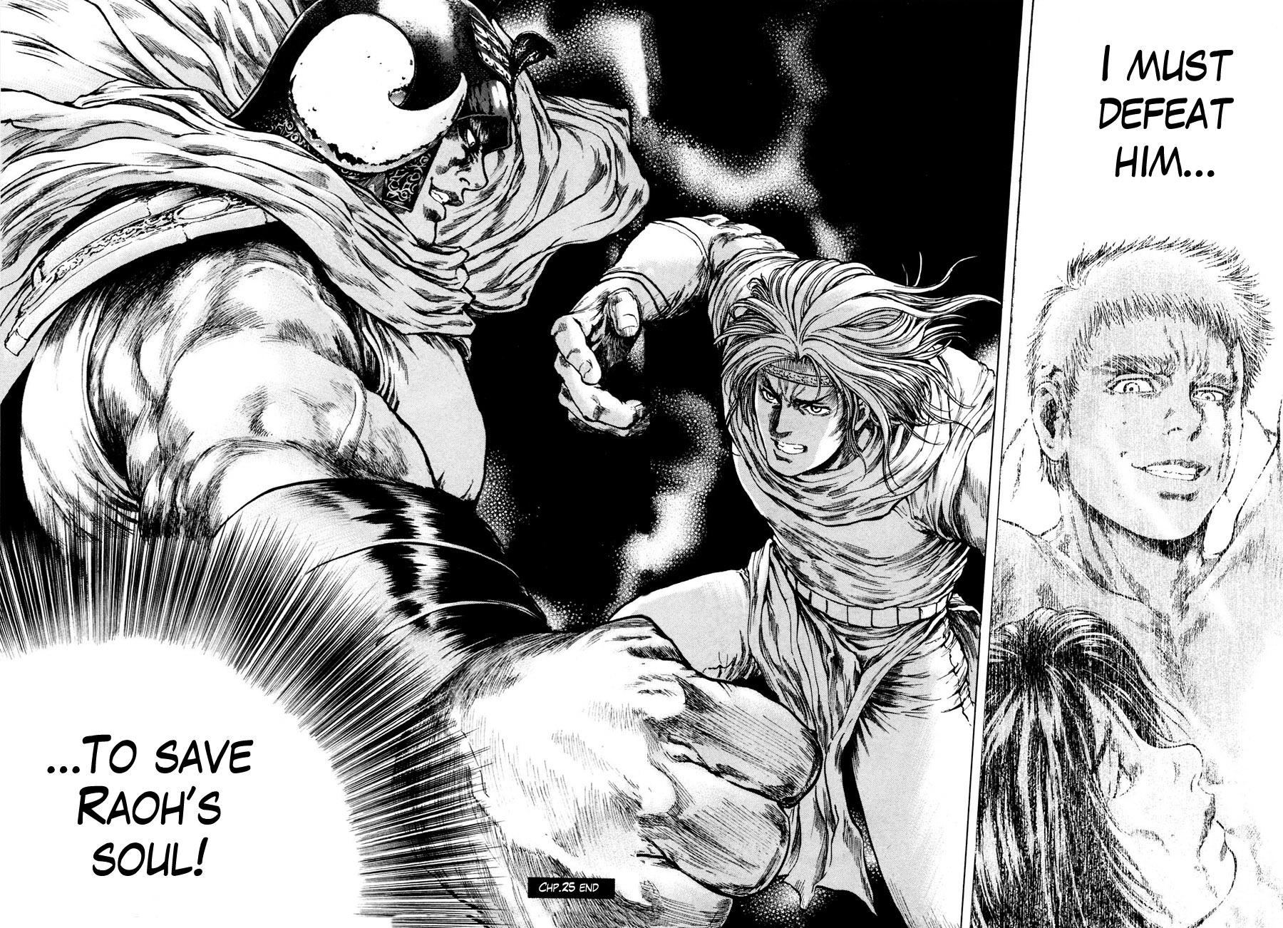 Shirogane no Seija - Hokuto no Ken Toki Gaiden Chapter 25 page 18 - Chapter 25: Holy Fist of Rage!