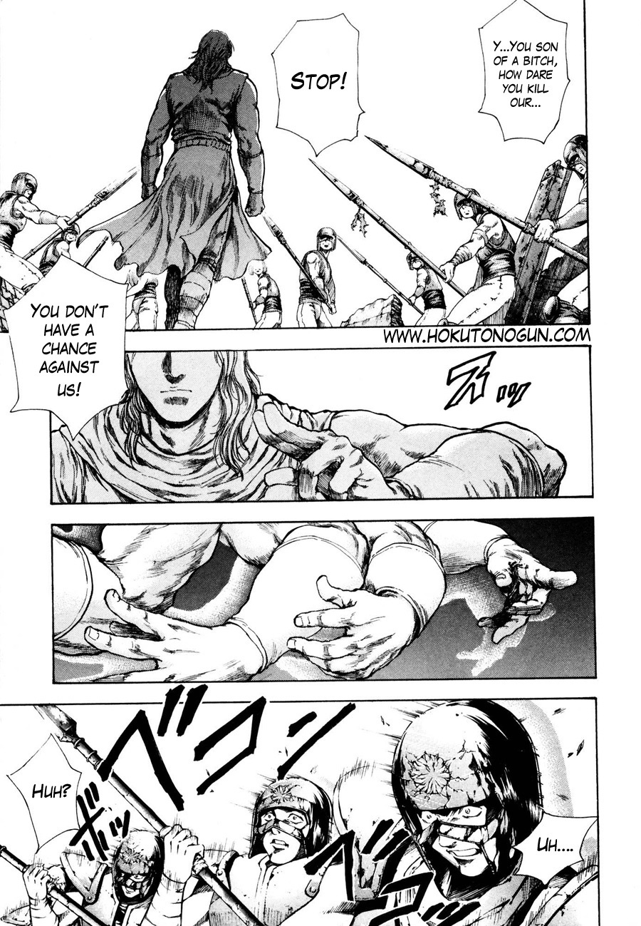 Shirogane no Seija - Hokuto no Ken Toki Gaiden Chapter 25 page 2 - Chapter 25: Holy Fist of Rage!