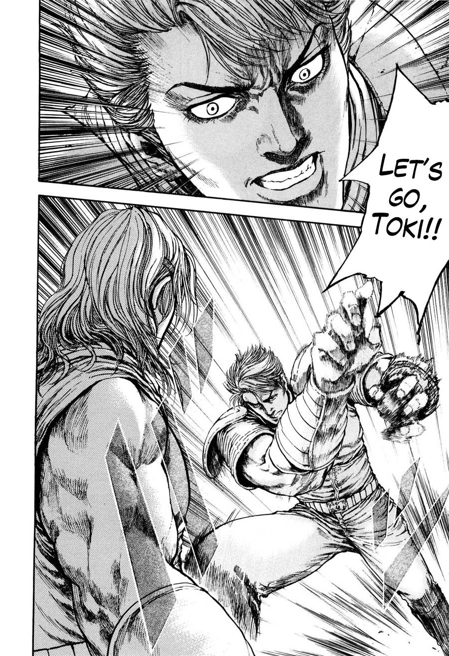 Shirogane no Seija - Hokuto no Ken Toki Gaiden Chapter 25 page 8 - Chapter 25: Holy Fist of Rage!