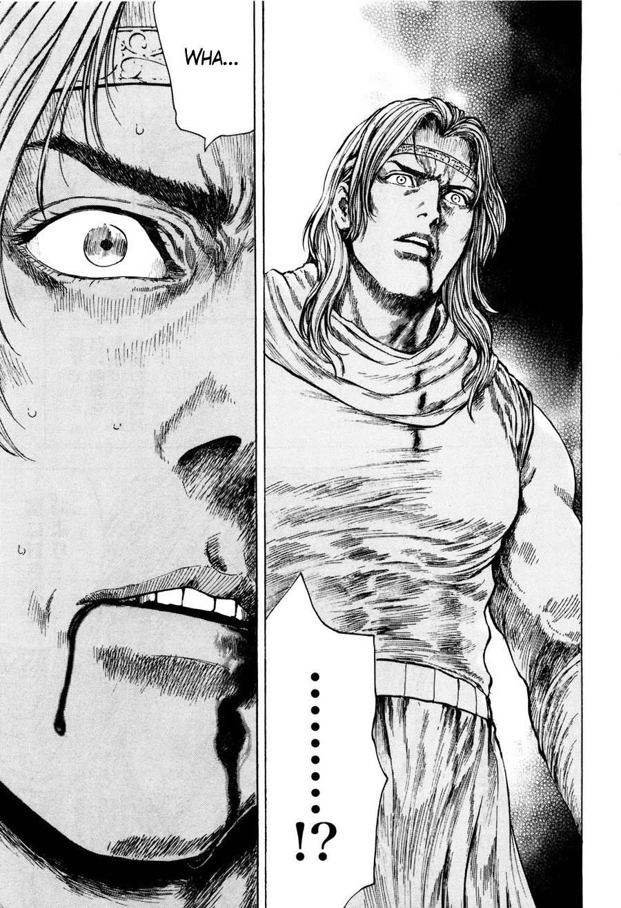 Shirogane no Seija - Hokuto no Ken Toki Gaiden Chapter 26 page 12 - Chapter 26: Dead Man's Fist
