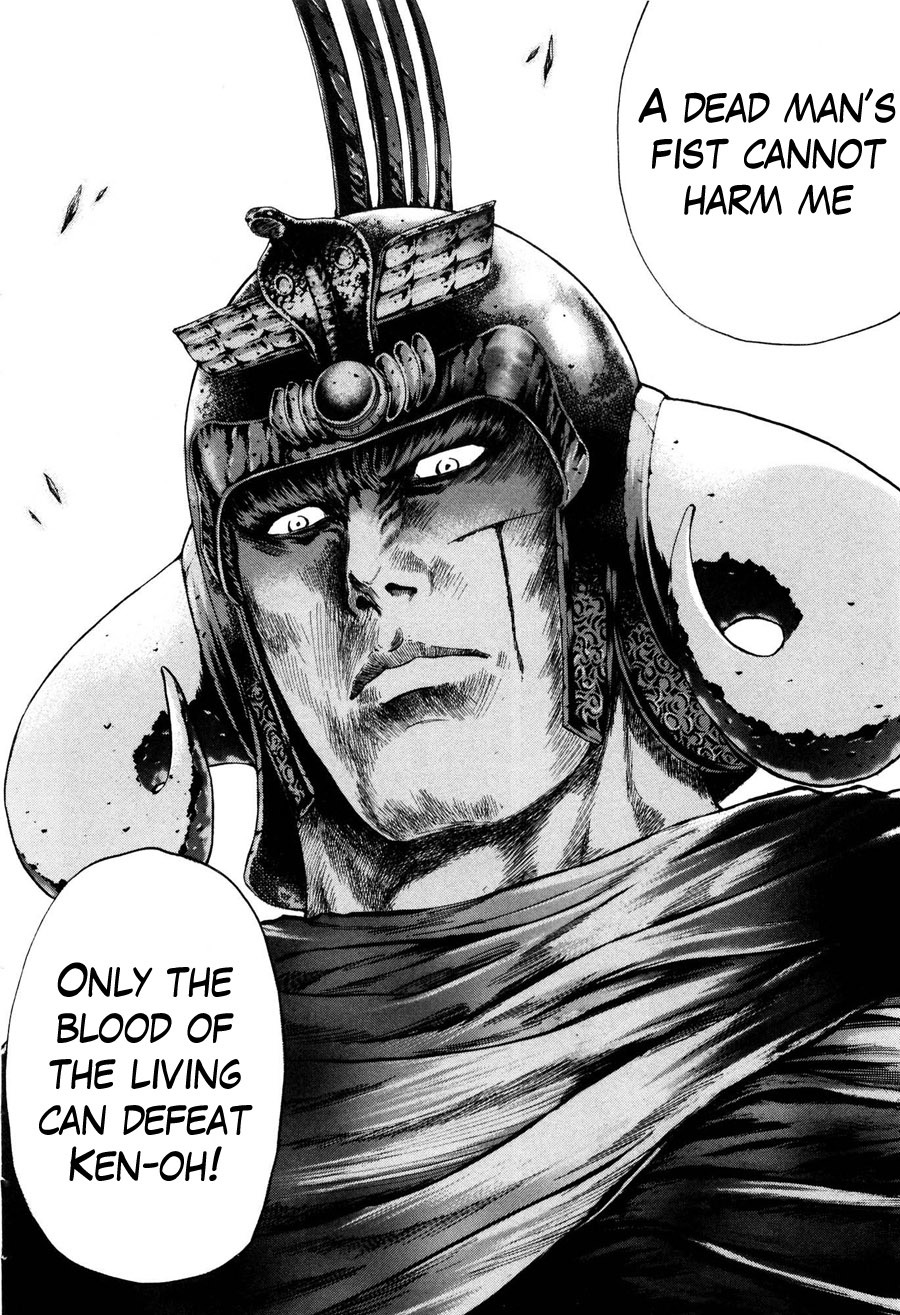 Shirogane no Seija - Hokuto no Ken Toki Gaiden Chapter 26 page 15 - Chapter 26: Dead Man's Fist