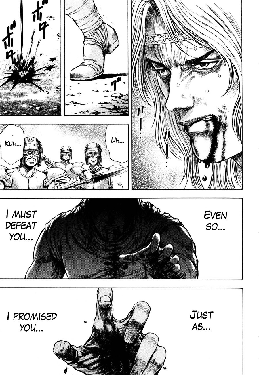 Shirogane no Seija - Hokuto no Ken Toki Gaiden Chapter 26 page 16 - Chapter 26: Dead Man's Fist