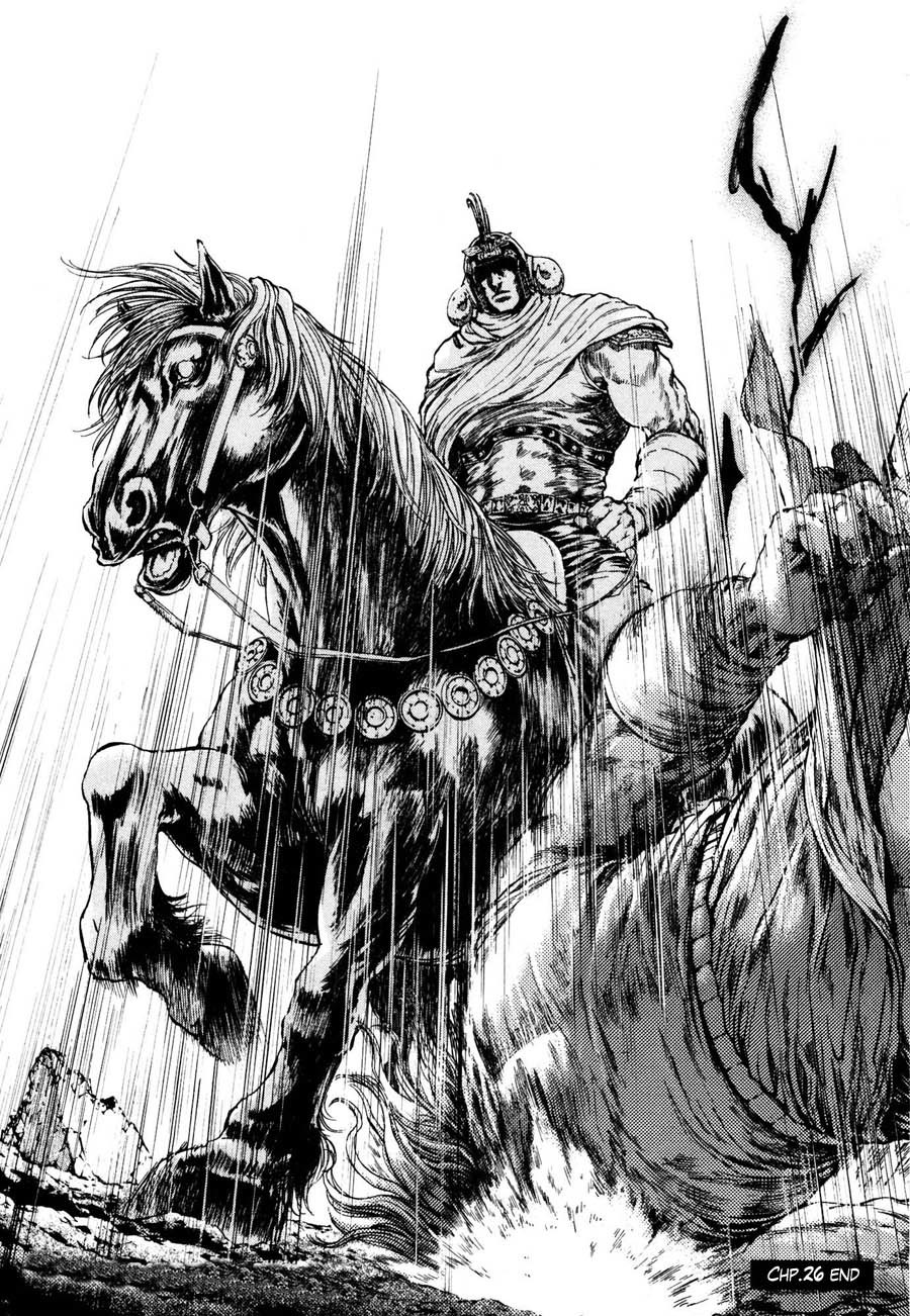 Shirogane no Seija - Hokuto no Ken Toki Gaiden Chapter 26 page 18 - Chapter 26: Dead Man's Fist