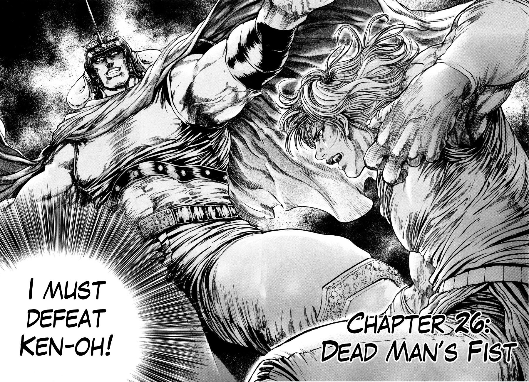 Shirogane no Seija - Hokuto no Ken Toki Gaiden Chapter 26 page 3 - Chapter 26: Dead Man's Fist