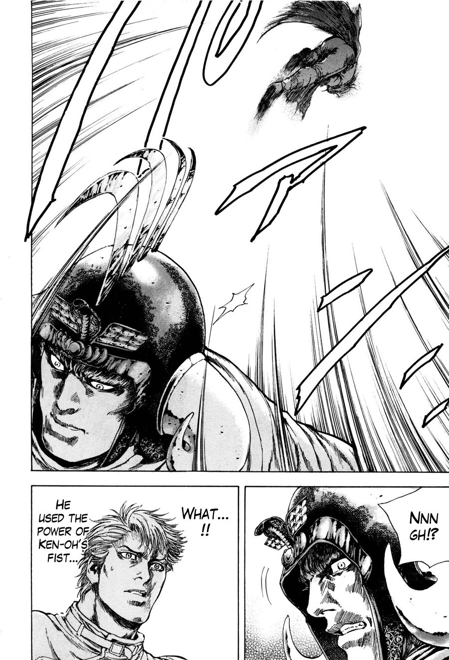 Shirogane no Seija - Hokuto no Ken Toki Gaiden Chapter 26 page 5 - Chapter 26: Dead Man's Fist