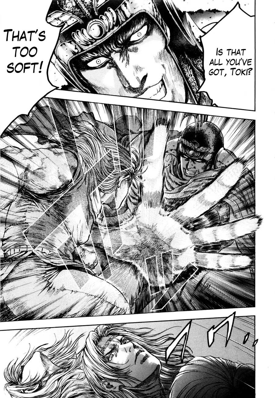 Shirogane no Seija - Hokuto no Ken Toki Gaiden Chapter 26 page 8 - Chapter 26: Dead Man's Fist