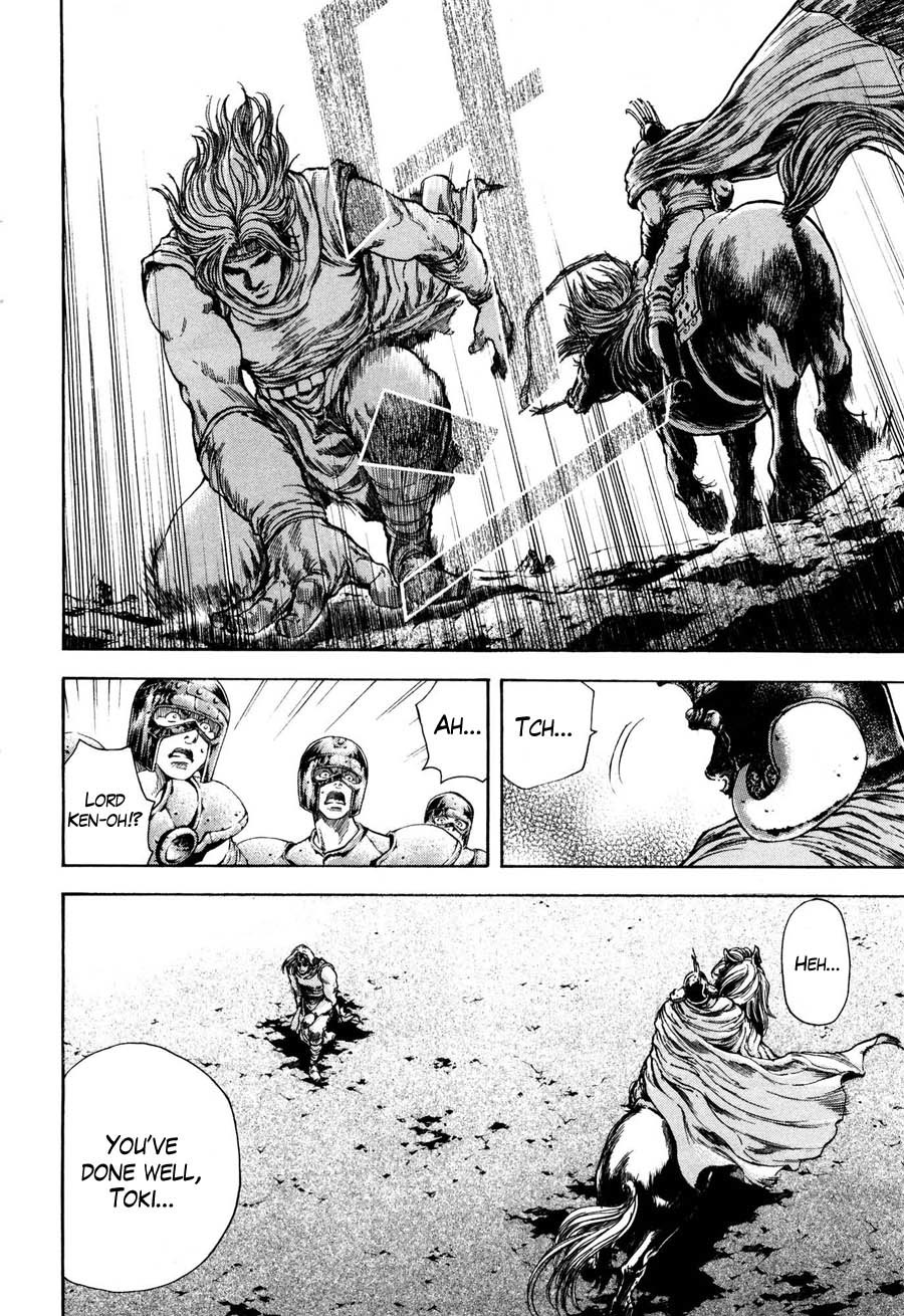 Shirogane no Seija - Hokuto no Ken Toki Gaiden Chapter 26 page 9 - Chapter 26: Dead Man's Fist