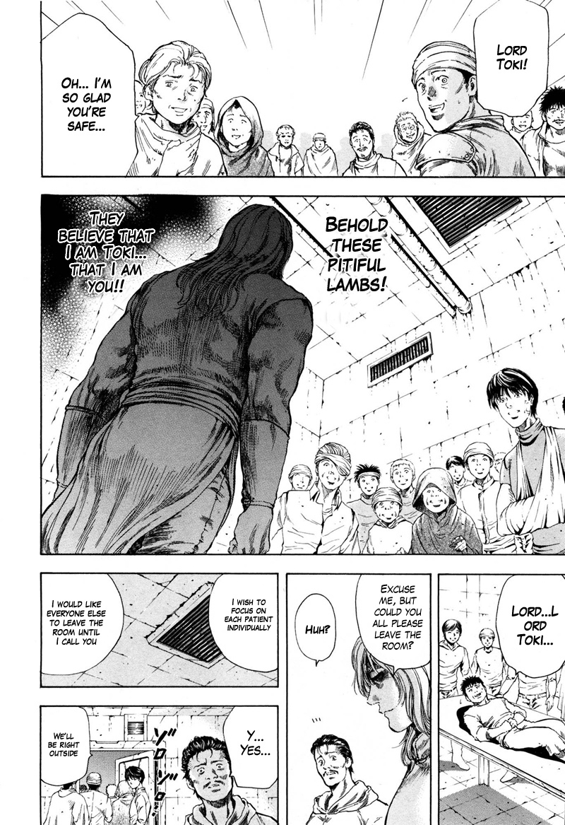 Shirogane no Seija - Hokuto no Ken Toki Gaiden Chapter 27 page 12 - Chapter 27: Demise of an Era