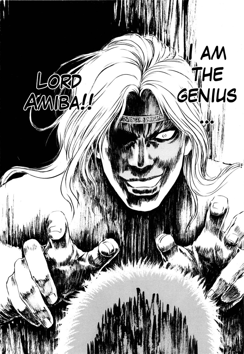 Shirogane no Seija - Hokuto no Ken Toki Gaiden Chapter 27 page 14 - Chapter 27: Demise of an Era