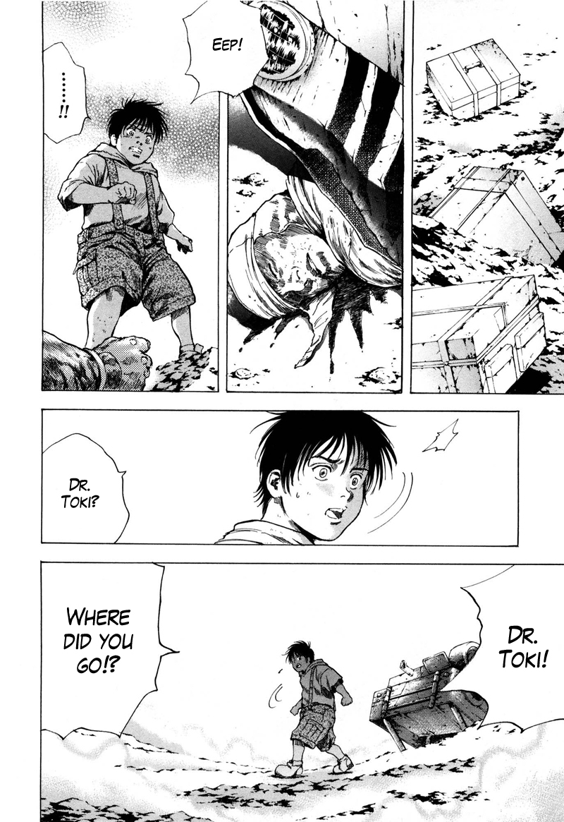 Shirogane no Seija - Hokuto no Ken Toki Gaiden Chapter 27 page 23 - Chapter 27: Demise of an Era
