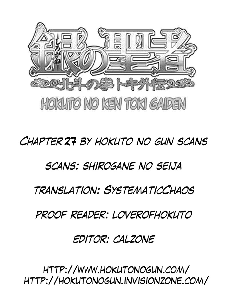 Shirogane no Seija - Hokuto no Ken Toki Gaiden Chapter 27 page 26 - Chapter 27: Demise of an Era