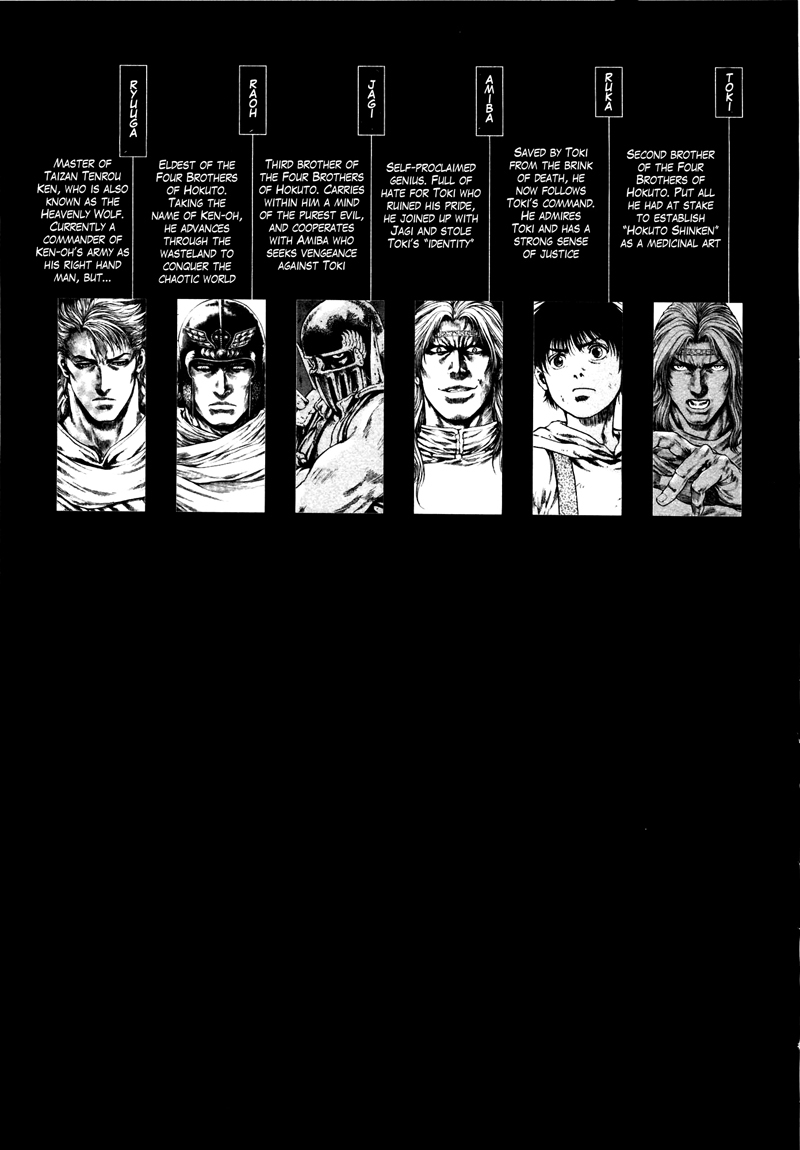 Shirogane no Seija - Hokuto no Ken Toki Gaiden Chapter 27 page 6 - Chapter 27: Demise of an Era