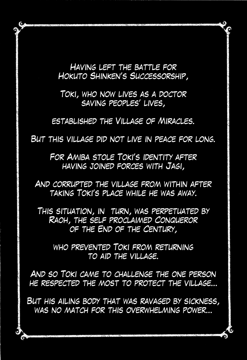 Shirogane no Seija - Hokuto no Ken Toki Gaiden Chapter 27 page 7 - Chapter 27: Demise of an Era