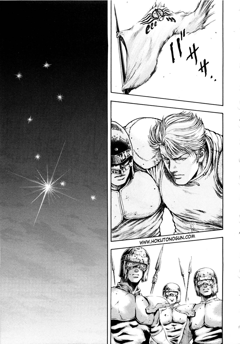 Shirogane no Seija - Hokuto no Ken Toki Gaiden Chapter 27 page 8 - Chapter 27: Demise of an Era