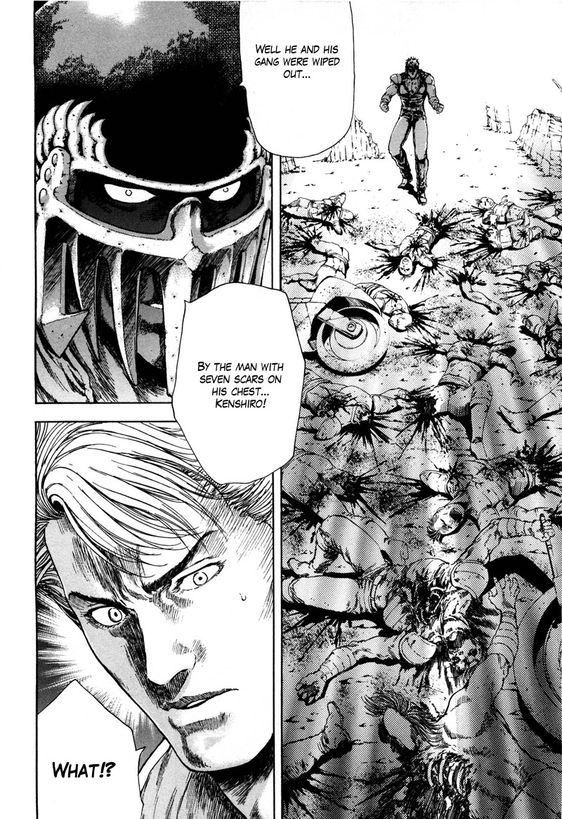 Shirogane no Seija - Hokuto no Ken Toki Gaiden Chapter 28 page 12 - Chapter 28: Crumbling Hope
