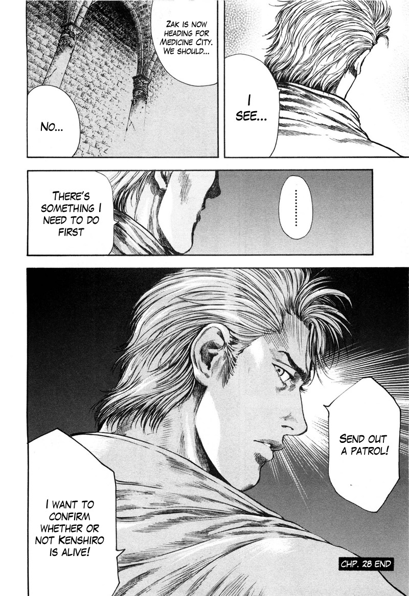 Shirogane no Seija - Hokuto no Ken Toki Gaiden Chapter 28 page 16 - Chapter 28: Crumbling Hope