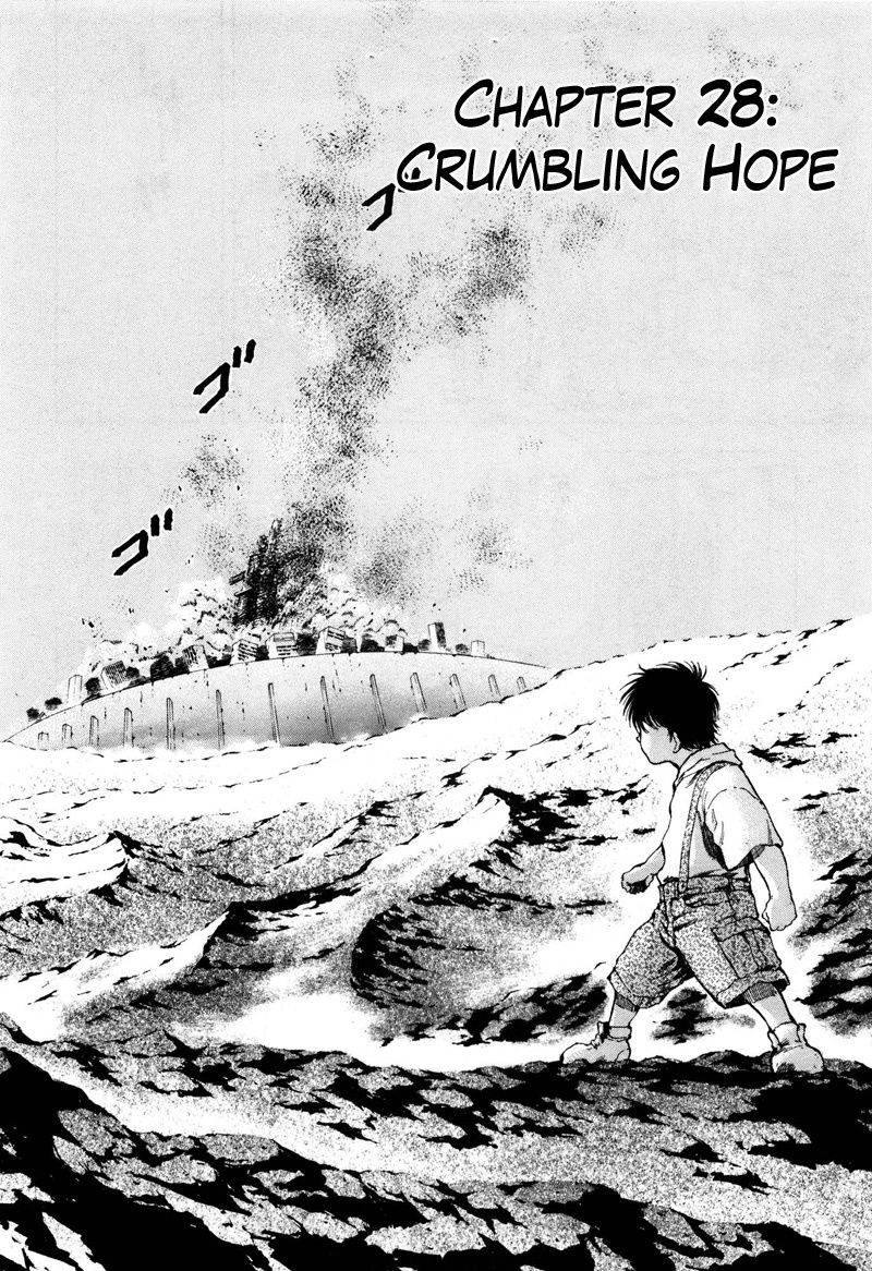 Shirogane no Seija - Hokuto no Ken Toki Gaiden Chapter 28 page 2 - Chapter 28: Crumbling Hope