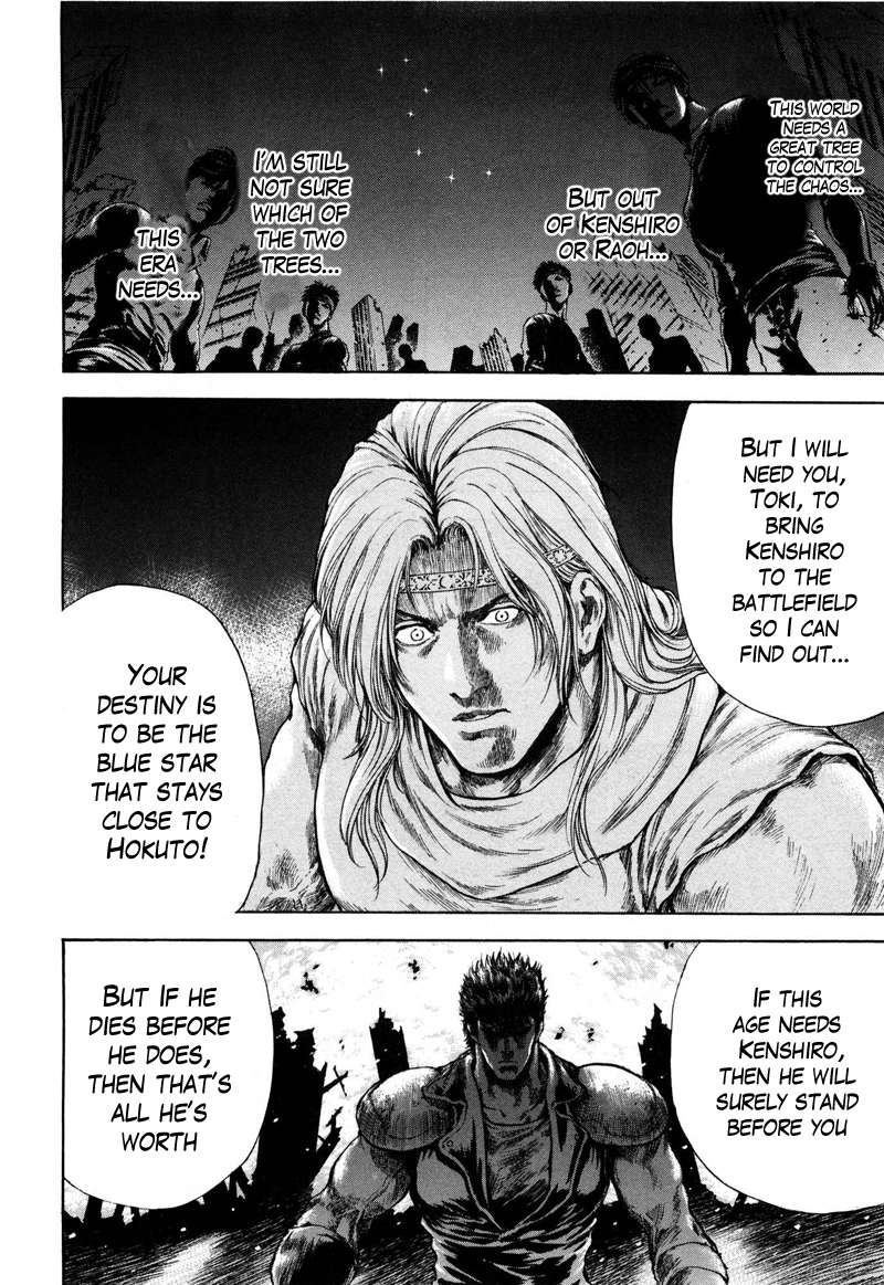 Shirogane no Seija - Hokuto no Ken Toki Gaiden Chapter 29 page 12 - Chapter 29: Remaining Truth