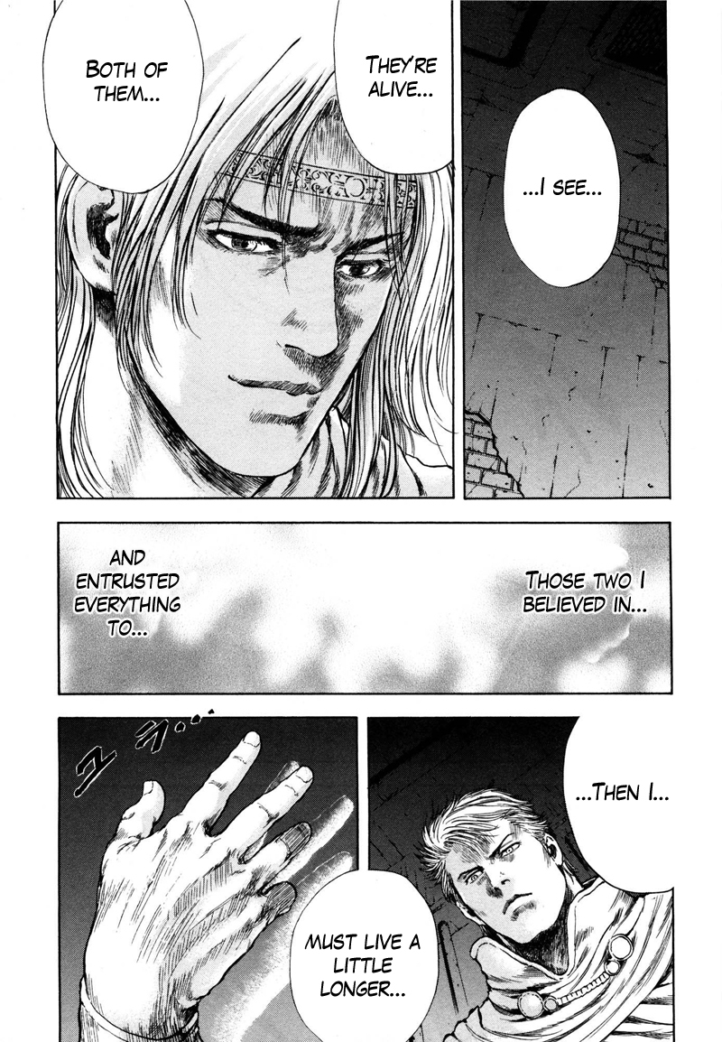 Shirogane no Seija - Hokuto no Ken Toki Gaiden Chapter 29 page 13 - Chapter 29: Remaining Truth