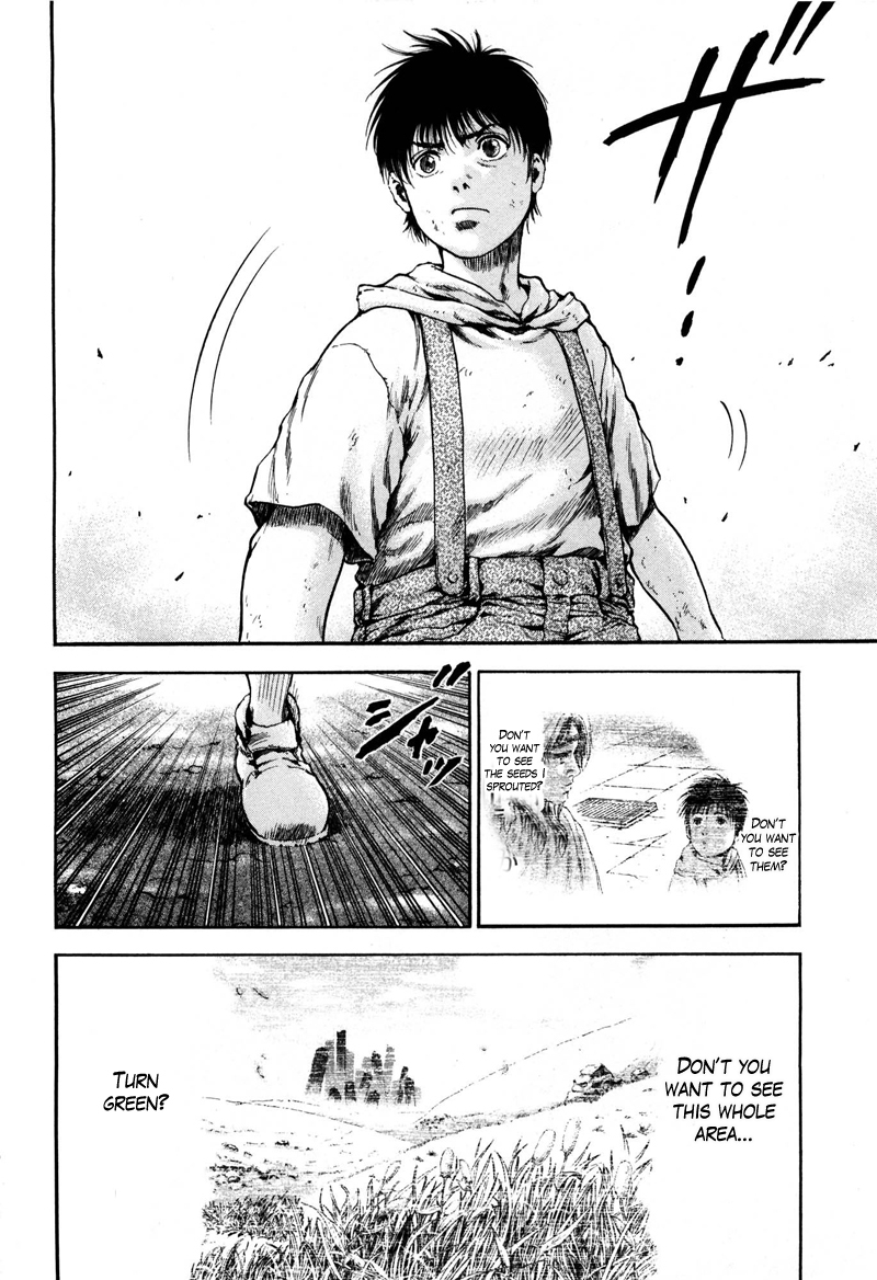 Shirogane no Seija - Hokuto no Ken Toki Gaiden Chapter 29 page 18 - Chapter 29: Remaining Truth