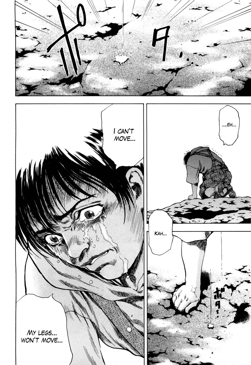 Shirogane no Seija - Hokuto no Ken Toki Gaiden Chapter 29 page 2 - Chapter 29: Remaining Truth