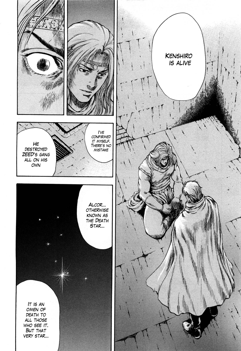 Shirogane no Seija - Hokuto no Ken Toki Gaiden Chapter 29 page 8 - Chapter 29: Remaining Truth