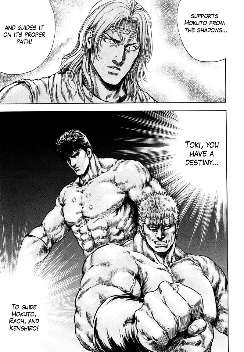 Shirogane no Seija - Hokuto no Ken Toki Gaiden Chapter 29 page 9 - Chapter 29: Remaining Truth