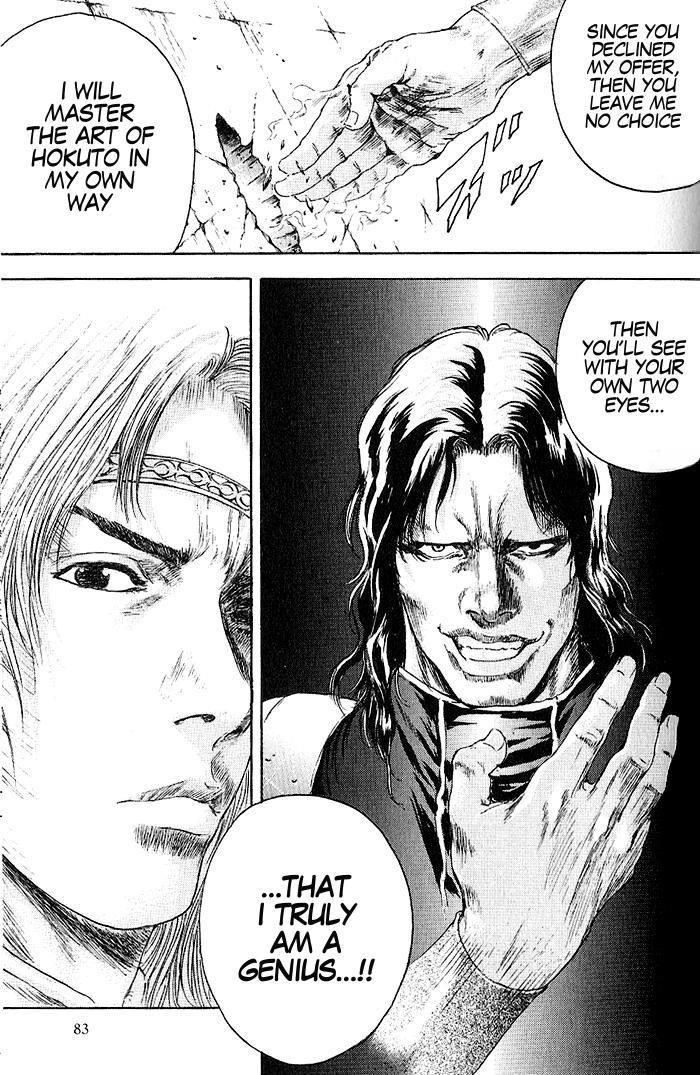 Shirogane no Seija - Hokuto no Ken Toki Gaiden Chapter 3 page 10 - Chapter 3: The Destiny of Hokuto
