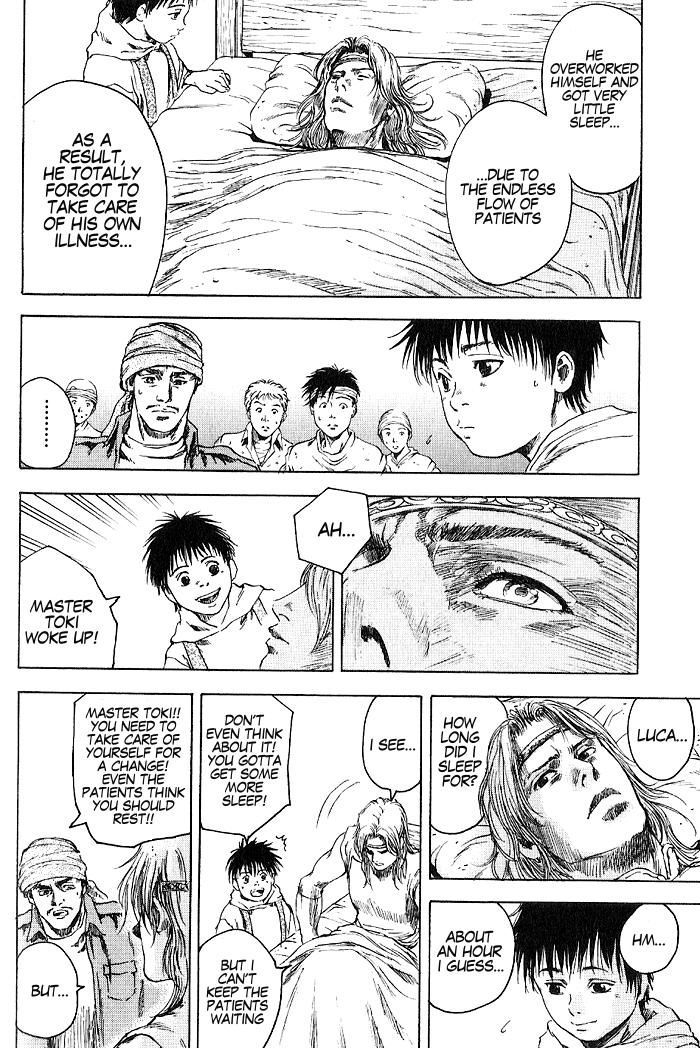 Shirogane no Seija - Hokuto no Ken Toki Gaiden Chapter 3 page 13 - Chapter 3: The Destiny of Hokuto