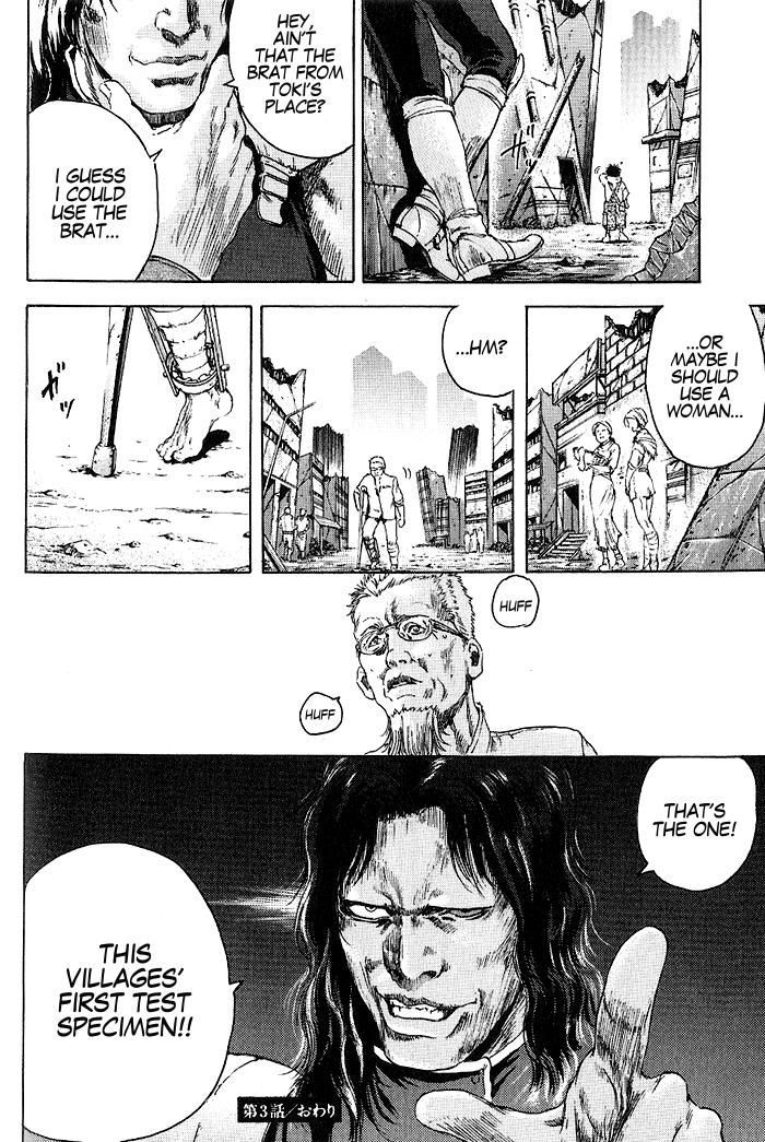 Shirogane no Seija - Hokuto no Ken Toki Gaiden Chapter 3 page 19 - Chapter 3: The Destiny of Hokuto